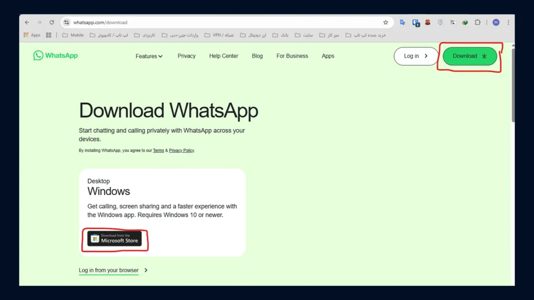 آموزش نصب واتساپ و تلگرام روی کامپیوتر و لپ تاپ ویندوز 10 و 11 (آموزش و دانلود واتساپ و تلگرام) 22 دانلود و نصب واتس اپ روی ویندوز با لینک مستقیم