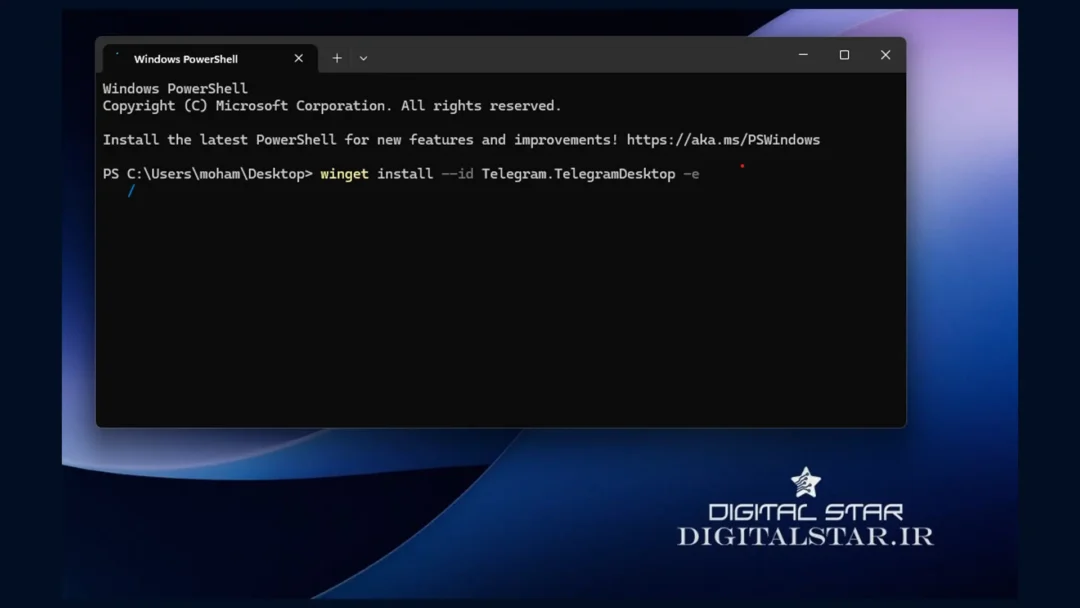 آموزش نصب واتساپ و تلگرام روی کامپیوتر و لپ تاپ ویندوز 10 و 11 (آموزش و دانلود واتساپ و تلگرام) 21 نصب اسان تلگرام روی ویندوز