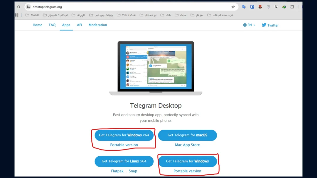 آموزش نصب واتساپ و تلگرام روی کامپیوتر و لپ تاپ ویندوز 10 و 11 (آموزش و دانلود واتساپ و تلگرام) 23 دانلود و نصب تلگرام روی ویندوز با لینک مستقیم