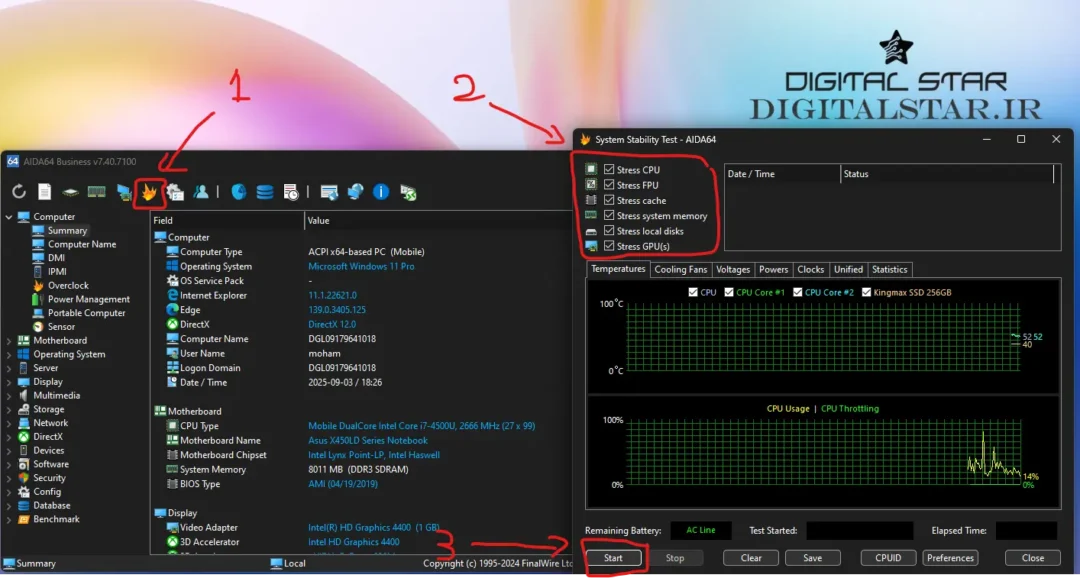 آموزش تست سی پی یو لپ تاپ و کامپیوتر | راهنمای تست قدم به قدم 10 راهنمای تست سی پی یو لپ تاپ و کامپیوتر با aida64